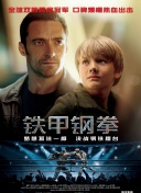 僵尸猎人攻略大全：挑战极限生存体验